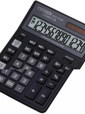 4562195133933