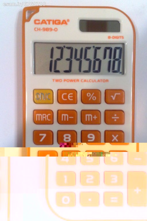 5546903320951